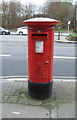 Elizabeth II postbox on Edgware High Street