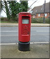 Elizabeth II postbox on High Street, Elstree