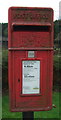 Close up, Elizabeth II postbox on Allum Lane (B5378)