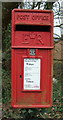 Close up, Elizabeth II postbox, Shenleybury Cottages