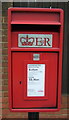 Close up, Elizabeth II postbox on Lower Luton Road, The Folly