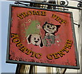 Frome Pet & Aquatic Centre name sign, King Street, Frome