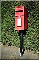 Postbox, Bowdon Rise