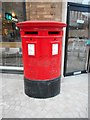 Double pillar box, Stamford New Road