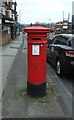 Victorian postbox on Nottingham Road, Basford