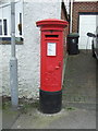 George V postbox on Roland Avenue, Nuthall