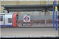 Central Line, West Ruislip Station