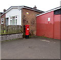 Queen Elizabeth II pillarbox, Maendy Square, West Pontnewydd, Cwmbran