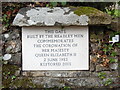 Notice by the lychgate of All Saints Church, Headley