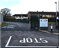 ST3093 : Entrance to Llantarnam Community Primary School, Cwmbran by Jaggery
