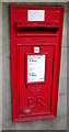 Queen Elizabeth II postbox in a Berrow Road wall, Burnham-on-Sea