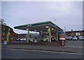 BP garage on Magdalen Street, Colchester