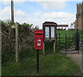 Queen Elizabeth II postbox near the village church, Chilton Trinity