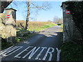 The Bann Road gate to the Castlewellan Castle Demesne