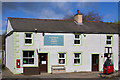 Kirkland Store, Caldbeck - April 2017