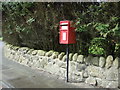 Elizabethan postbox on the A803, Kelvinhead