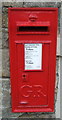 George V postbox on Kilns Road, Falkirk
