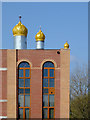 Sikh temple (detail) in Wolverhampton