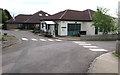 Primrose Hill C of E Primary Academy and Nursery, Lydney