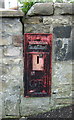 Disused George V postbox, Dennyloanhead