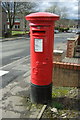 George V postbox on Church Street, Bonnybridge