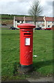 George VI postbox on Glasgow Road, Longcroft