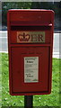 Close up, Elizabeth II postbox, Inkberrow