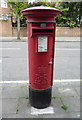 Elizabeth II postbox on Acacia Road, London NW8