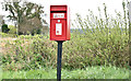 Postbox BT67 51, Flatfield near Hillsborough (April 2017)