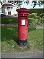 Elizabeth II postbox on Quinta Drive, Arkley, Barnet