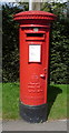 Rare Edward VIII postbox on Waggon Road, Hadley Wood