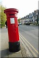 Victorian pillar box, Tenison Road