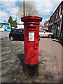 Postbox, Wheelwright Lane