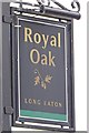 Sign of The Royal Oak