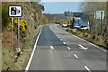 NH5836 : A82, Layby Overlooking Loch Ness by David Dixon