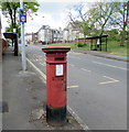 Victorian pillarbox, Holton Road, Barry