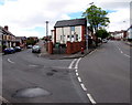 Junction of Holton Road and Hillary Rise, Barry