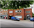 Mentor Graphics office in East Molesey