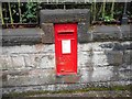 George V postbox, Green Walk