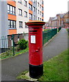 King George V pillarbox, Sydney Street, Flint