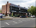 Hampton Court Parade under scaffolding, East Molesey