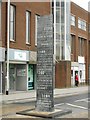 New gateway totem, Stamford New Road