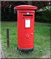 Elizabeth II postbox on Mason Road, Colchester