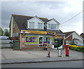 Weeley Convenience store and Post Office