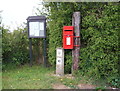 Elizabeth II postbox on Harwich Road, Cook