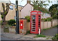 George V postbox and telephone box Station Road, Bradfield