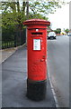 George V postbox on Fronk