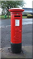 Edward VII postbox on The Esplanade, Frinton-on-Sea