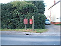 Elizabeth II postbox on Thorpe Road, Kirby Cross