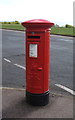 George V postbox on The Esplanade, Frinton-on-Sea